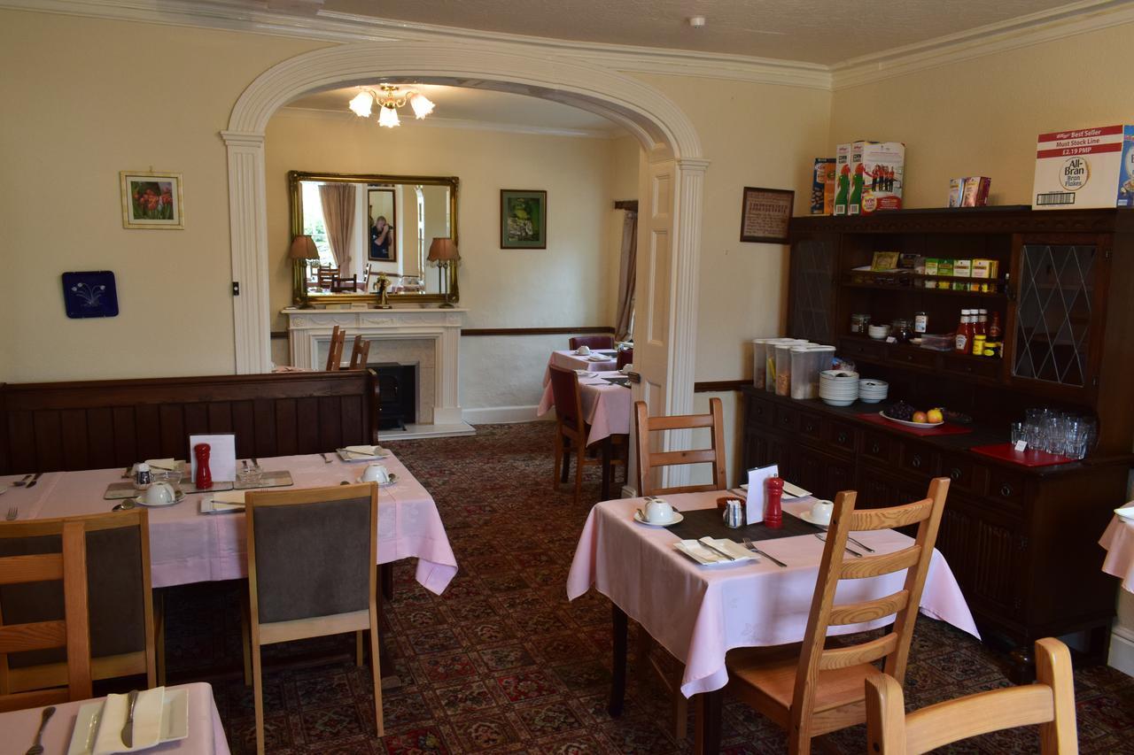 Bongate House Hotel Penrith Eksteriør billede